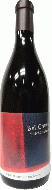 くらむぼんワイン　ベルカント マスカット・ベイリーA樽貯蔵2015　【山梨・日本ワイン】