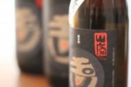 【2021BY】　玉川　自然仕込　山廃純米　北錦　無濾過生原酒　【京都・地酒】