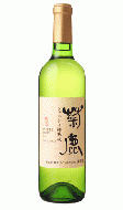 熊本ワイン　菊鹿　シャルドネ　樽熟成【熊本ワイン・日本ワイン・純国産ワイン】