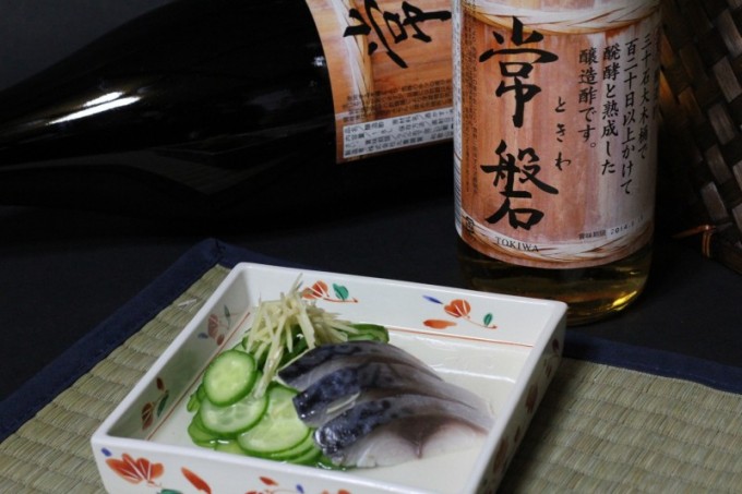 紀州の天然醸造酢　常盤(ときわ)　【和歌山・食品・調味料・酢】