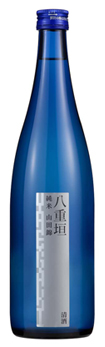 八重垣 純米酒 山田錦 生酒 【兵庫・姫路・地酒】