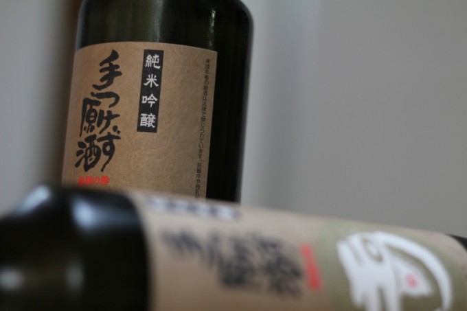 【27BY】玉川　手つけず　純米吟醸　祝　無濾過生原酒　【京都・地酒・フリップ ハーバー】