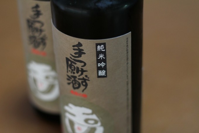 【27BY】玉川　手つけず　純米吟醸　日本晴　無濾過生原酒　【京都・地酒・フリップ ハーバー】