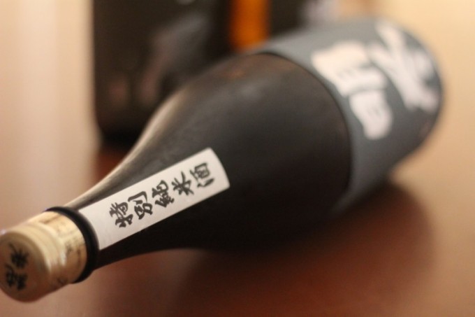 明尽 特別純米 山田錦60 【滋賀】 竹内酒造