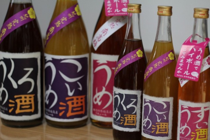 吉村秀雄商店 紀州完熟南髙梅 すぃうめ酒 【和歌山・リキュール・梅酒・日本酒仕込】
