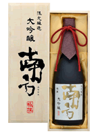 ≪金賞受賞酒≫南方 極撰 大吟醸 桐箱入り【和歌山・地酒】