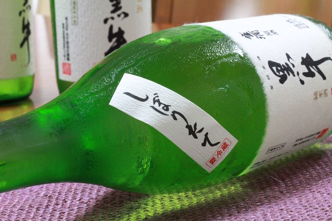 【30BY】黒牛　純米酒　しぼりたて　生原酒　【和歌山・地酒】