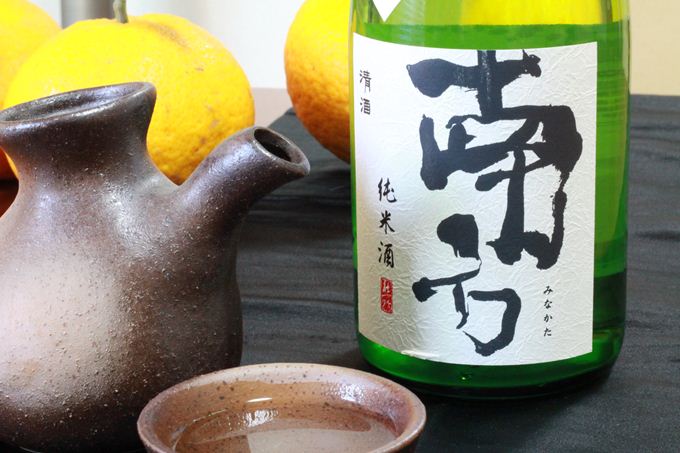 南方 純米酒 【和歌山・地酒】