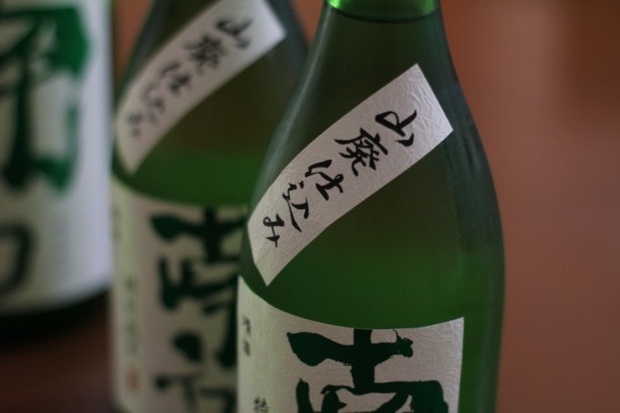 南方 山廃 特別純米酒 若水 【和歌山・地酒】
