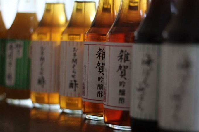 紀州の天然醸造酢 雑賀吟醸酢 【和歌山・食品・調味料・酢】