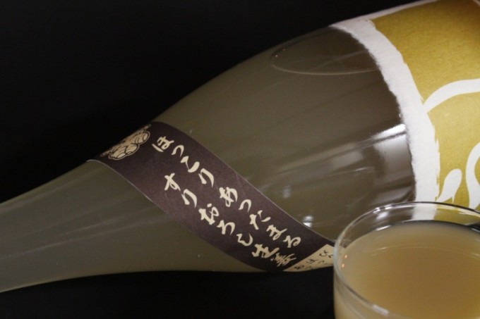 しょうが酒 【和歌山・リキュール】