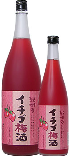 中野BC　紀州のイチゴ梅酒　【和歌山・梅酒】