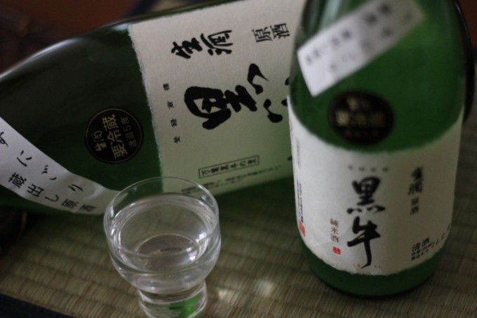 【28BY】黒牛 純米酒 しぼりたて うすにごり 生原酒 【和歌山・地酒】