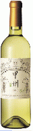 シャトー マルス　甲州ヴェルディーニョ　【山梨ワイン・日本ワイン・純国産ワイン】