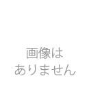 【焼酎】中野BC　富士白　焼酎　42.195　【和歌山・麦・焼酎・琥珀色】