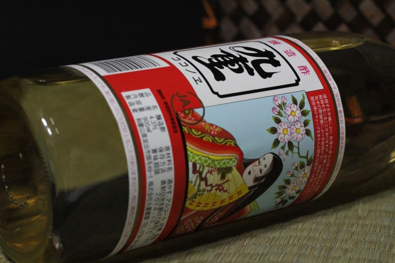 紀州のうまいもん・酒ねっと 酒吟 酒乃本 / 紀州の天然醸造酢 九重酢