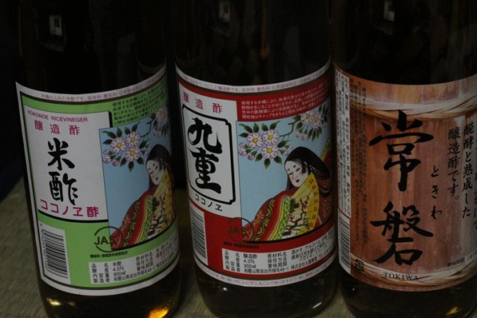 紀州の天然醸造酢　九重酢　【和歌山・食品・調味料・酢】