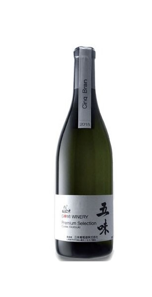 紀州のうまいもん・酒ねっと 酒吟 酒乃本 / 五味ワイン サンク