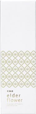 《6/4発売》中野BC 花梅酒 エルダーフラワー梅酒 ~elder flower~ 【和歌山・梅酒】