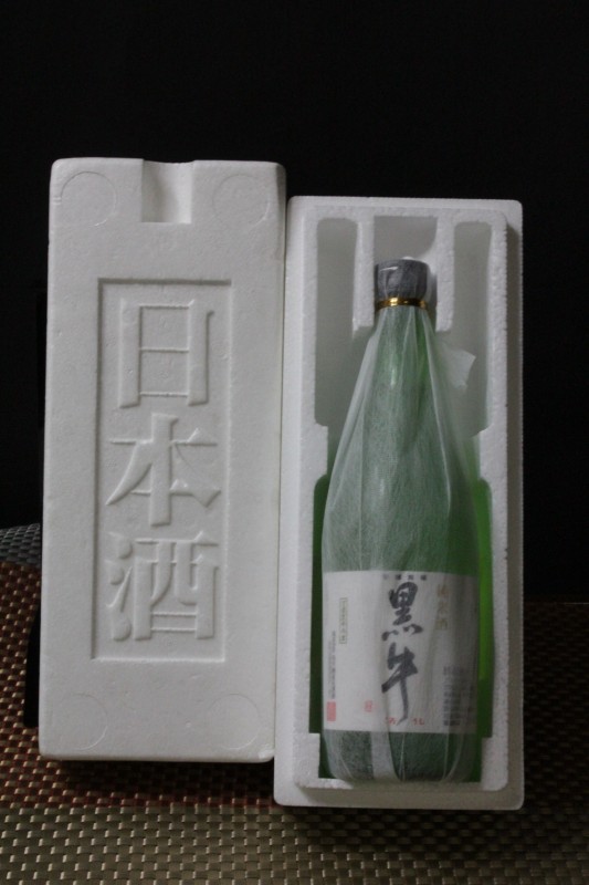紀州のうまいもん・酒ねっと 酒吟 酒乃本 / 保冷・発砲 紀州のうまいもん・酒ねっと 酒吟 酒乃本 / 保冷・発砲