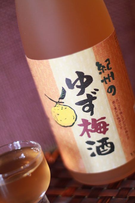 中野BC　紀州のゆず梅酒　【和歌山・梅酒】