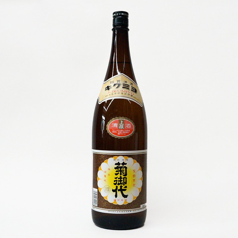 紀州のうまいもん・酒ねっと 酒吟 酒乃本 / 菊御代 金泉 三年熟成 本
